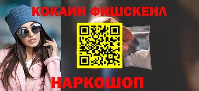 PSILOCYBIN Бугуруслан