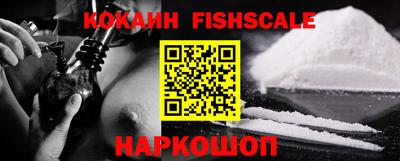 MDMA Premium VHQ Будённовск