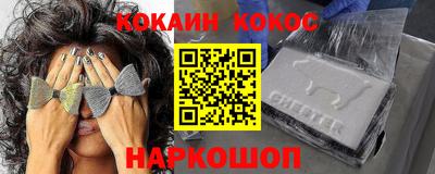 MDMA Premium VHQ Будённовск