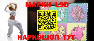 PSILOCYBIN Бугуруслан
