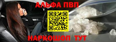 spice Бузулук