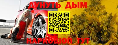 MDMA Premium VHQ Будённовск