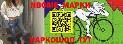 spice Бузулук