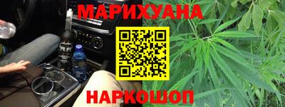 spice Бузулук