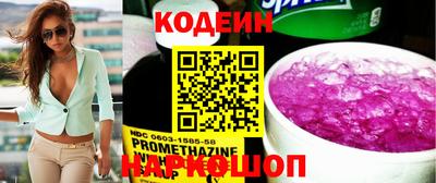 PSILOCYBIN Бугуруслан
