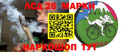 MDMA Premium VHQ Будённовск