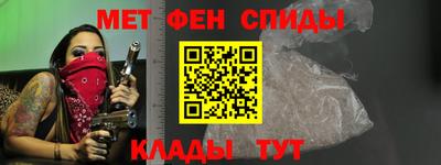 spice Бузулук