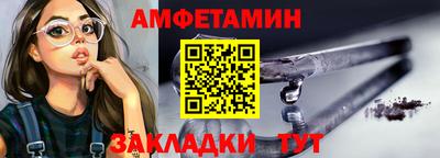 MDMA Premium VHQ Будённовск