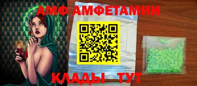 MDMA Premium VHQ Будённовск