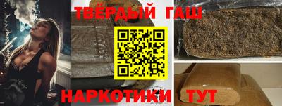 spice Бузулук