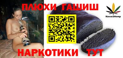 spice Бузулук