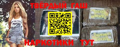 MDMA Premium VHQ Будённовск