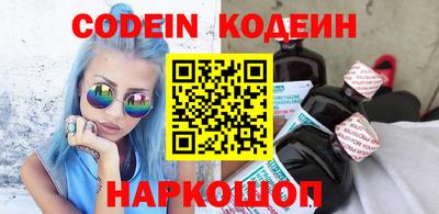 spice Бузулук