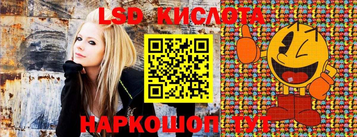 A PVP Наро-Фоминск
